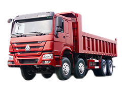 HOWO 8x4 40T Dump Truck