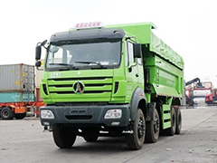 Beiben Heavy Duty Dump Truck