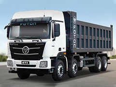 Foton 8X4 30T dump truck