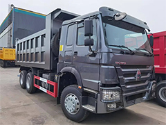 30T Sinotruck Howo Dump Truck