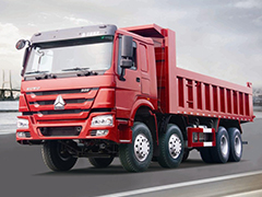 HOWO 8x4 40T Dump Truck