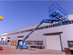 Dongfeng Jianghe Brand Self propelled Telescopic Boom Aerial Working Lifitng Platform 20-40m