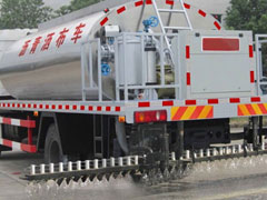 Dongfeng EQ5100GLQ3 Asphalt/Bitumen Distribution Truck
