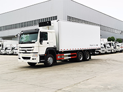 Howo Refrigerated truck