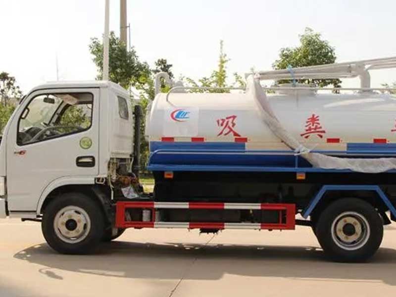 Sewage Fecal Suction Truck