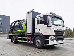 Howo 15 CBM Industrial Dust Vacuum Truck