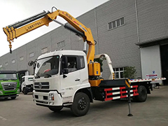 Wrecker Truck